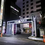 Argo Hotel