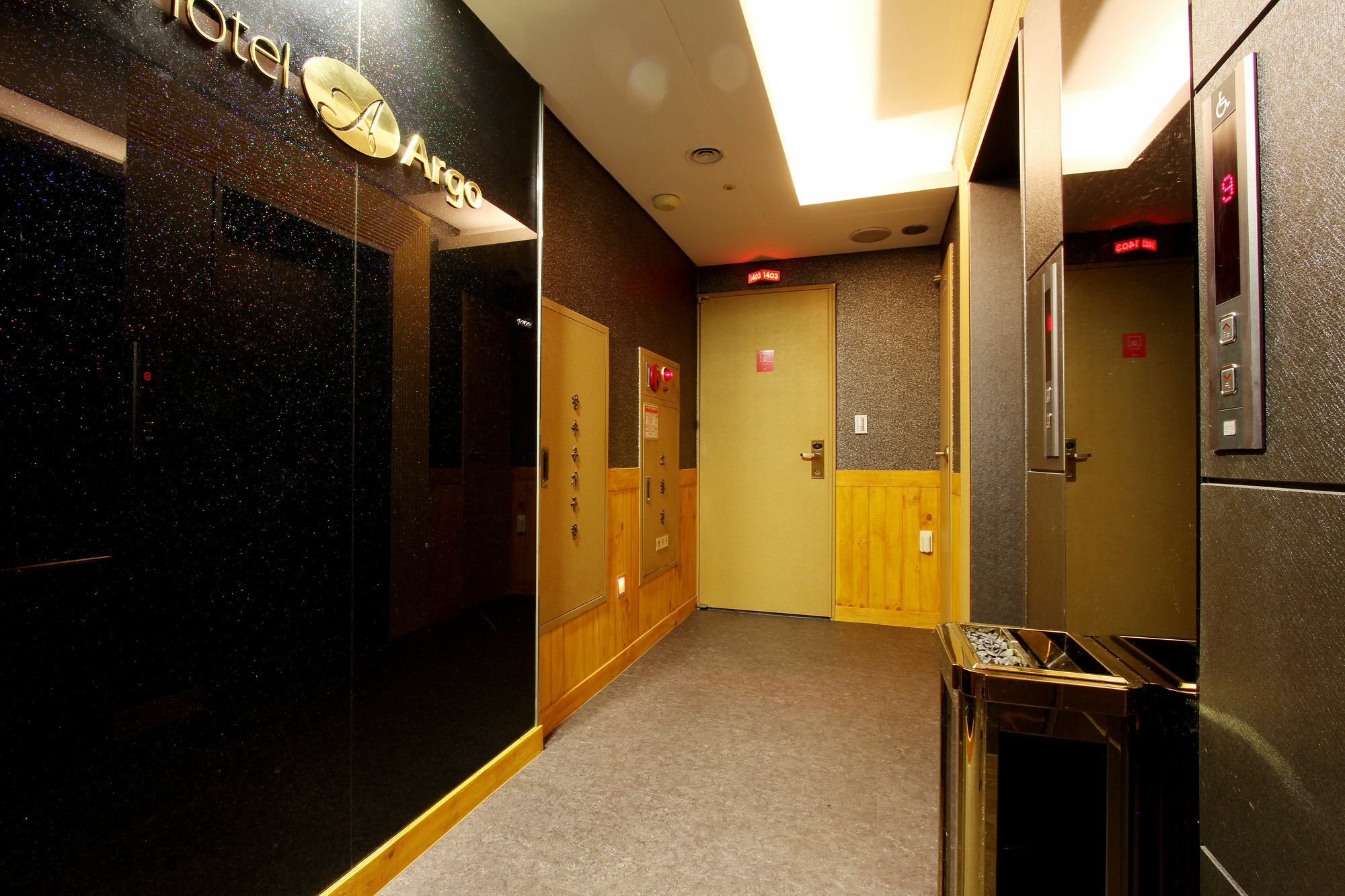 Argo Motel Seoul