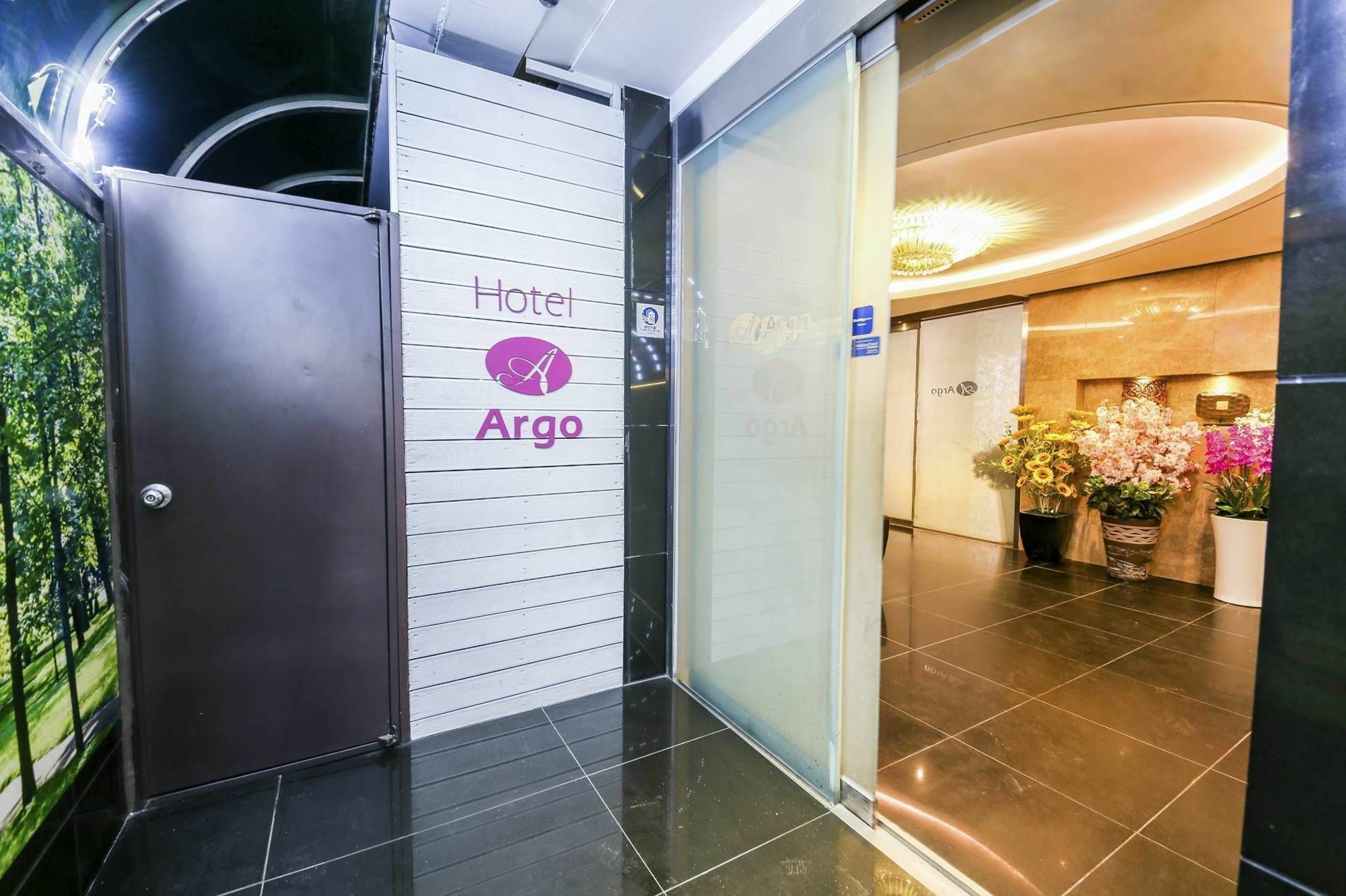 Motel Argo Seoul